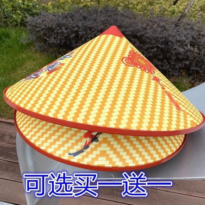 

Topi Bambu Plastik Tahan Hujan Topi Tahan Matahari