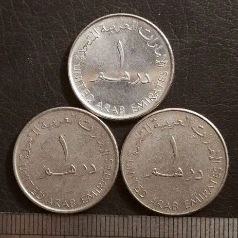 #21.KA. 3 KEPING UANG KOIN ASING UNI EMIRAT ARAB GAMBAR TEKO