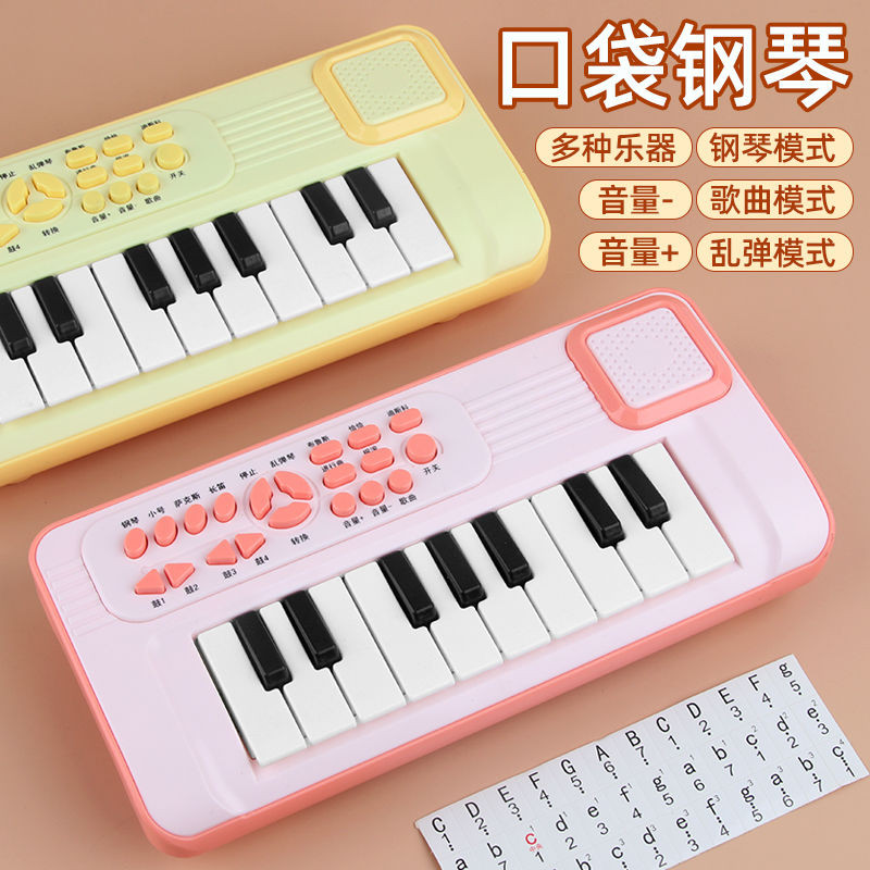 

Keyboard Elektronik Multifungsi, Mainan Pola Piano Kecil