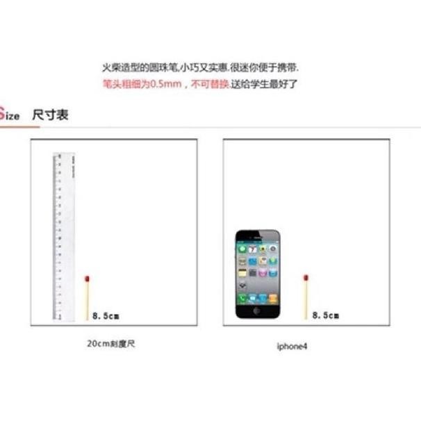 

PULPEN KOREKAPI/ MATCHES MATCH PEN / BOLPEN KARAKTER UNIK LUCU MOTIF