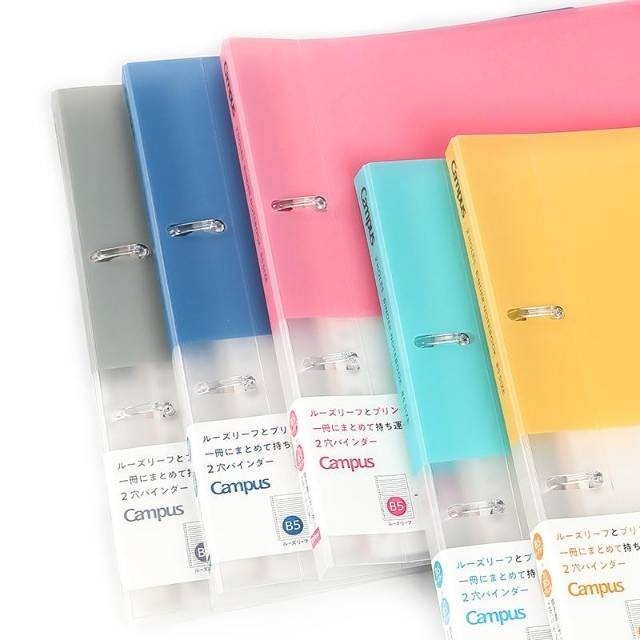 

Amberela Kokuyo Binder 2 Ring Notebook A4