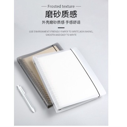 Amberela Barang Terlaris (**) Binder Note A4 Map Buku 30 Ring Loose Leaf Cover