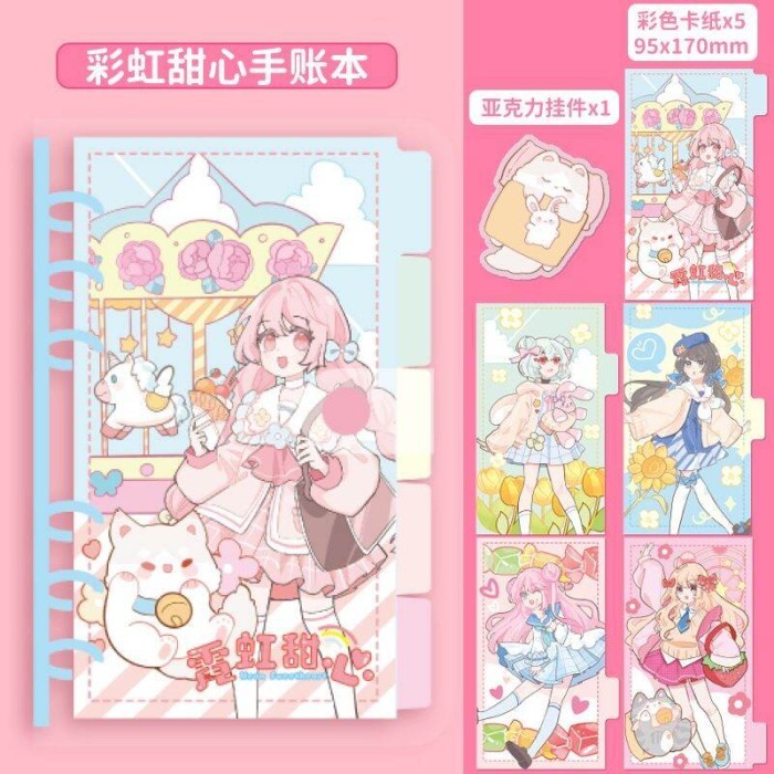

Amberela - Terbaru Set Lengkap Kertas Binder A6 / Note Book A6 (80Lbr Kertas) / B