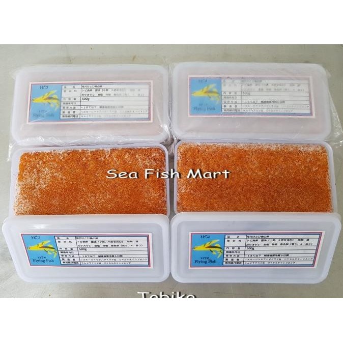 

TOBIKO ORANGE FLYING FISH ROE 500 GR / TELUR IKAN ORIGINAL DAN TERPERCAYA