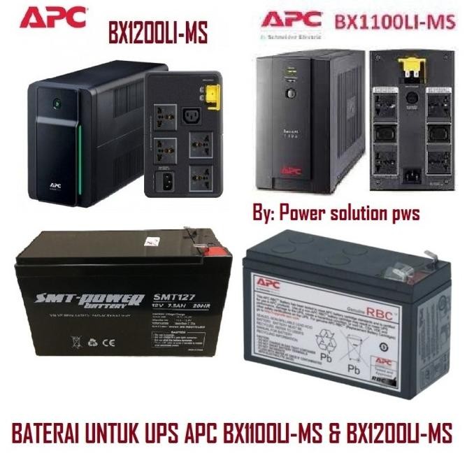 Aki Baterai Battery Ups Apc 1100 / 12V 7AH