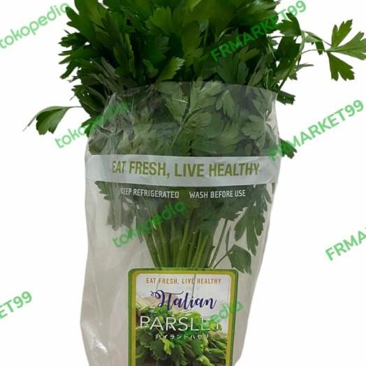 

Highland Italian Parsley | Pa