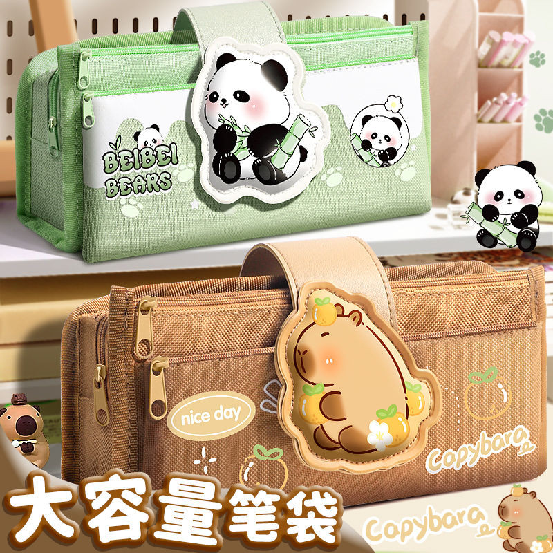 

Kotak Pensil Dekompresi Kapasitas Besar Kotak Alat Tulis Bagus