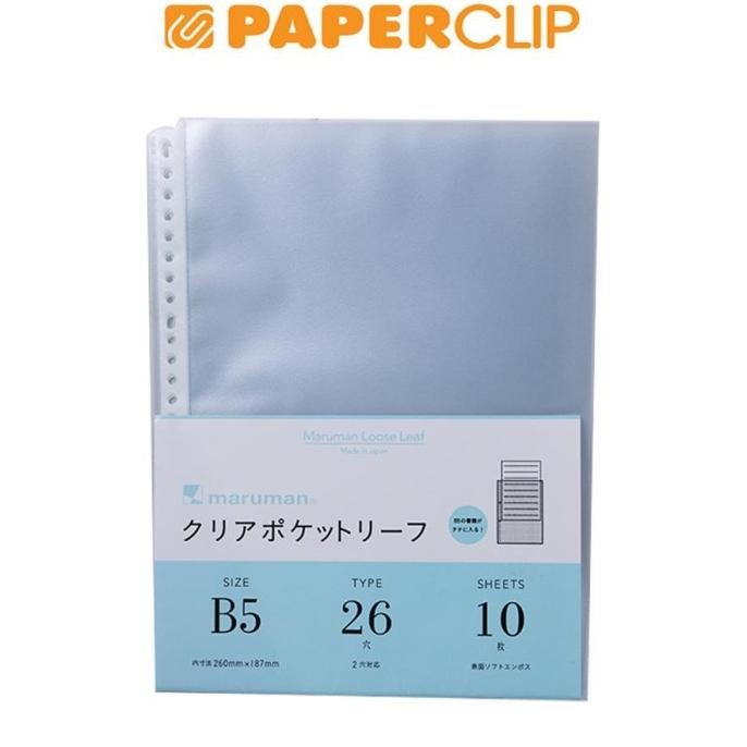 

HARGA DISC - CLEAR POCKET FILE NOTE B5 MARU
