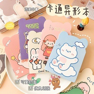 

OSB Buku Tulis Mini Motif Kartun Note Book Mini Cartoon Mini Book Notepad Karakter Buku Tulis Memo