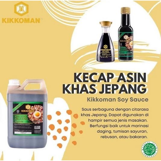 

Saus Kikkoman Halal Soy Sauce / Kecap Asin Jepang / Sushi [Besar 1,6 L