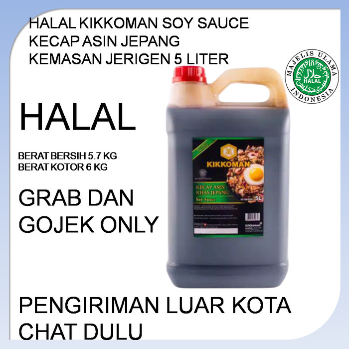 

Kikkoman Soy Sauce Kecap Asin Jepang Halal Jerigen 5 Liter