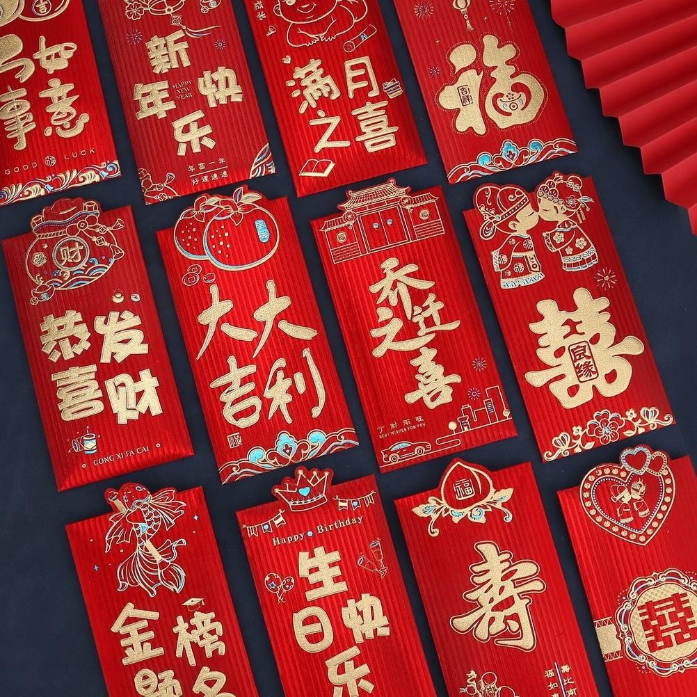 

Angpao Imlek 2025 Terbaru Get Rich Angpao Imlek Sincia 2025 Tahun Ular Angpau Imlek Fu Lunar Year Angpao baru