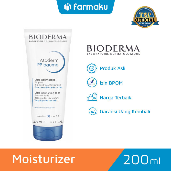 Bioderma Atoderm Ultra Emolient Balm PP Baume 200 Ml