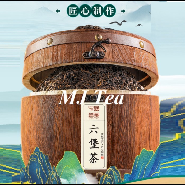 

Liu Bao Wuzhou dark tea - 500gr teh liu bao