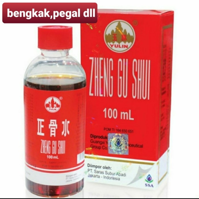 Zheng Gu Shui 100Ml