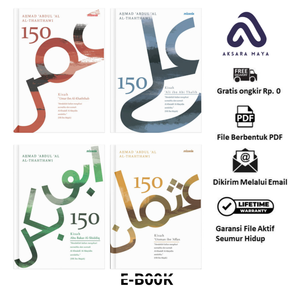 

(BUNDLE) 150 Kisah Umar Bin Al Khaththab - Ali Bin Abi Thalib - Abu Bakar Al Shiddiq - Utsman Bin Affan