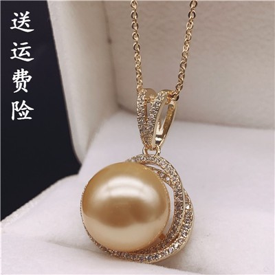 925 perak murni emas 18K liontin bubuk mutiara air laut alami kalung mutiara air tawar clavicl |151A