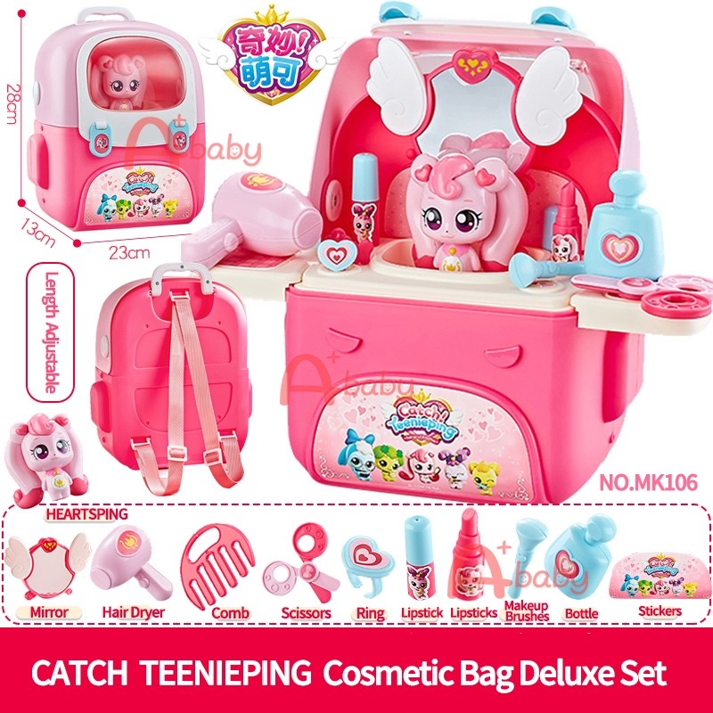 

Tangkap Tas Kosmetik Teeniepin Set Hadiah Mainan Anak Perempuan |EE390451|