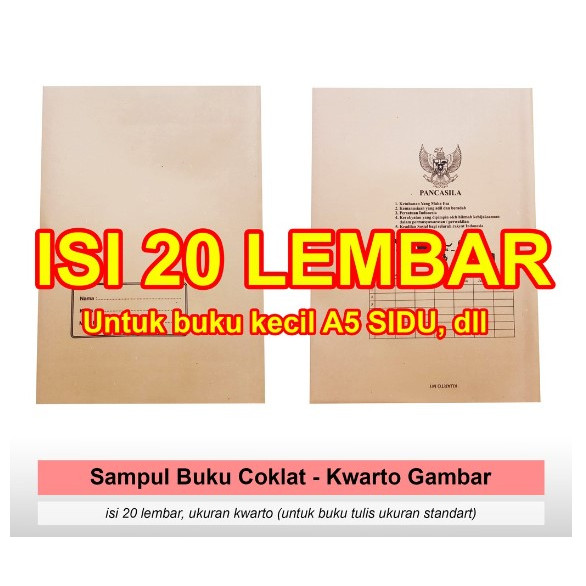 

SAMPUL BUKU COKLAT / SAMPUL PLASTIK LEM UKURAN KWARTO SIDU / BOXY BIG BOSS
