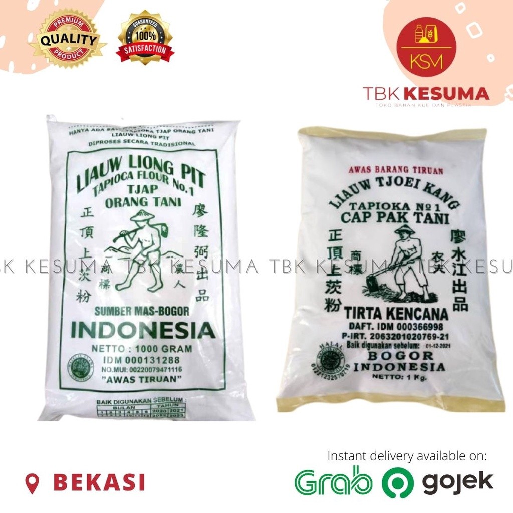 

Sagu Tani/ Tapioka Liauw Tjoei Kang/ Liauw Liong Pit 1kg