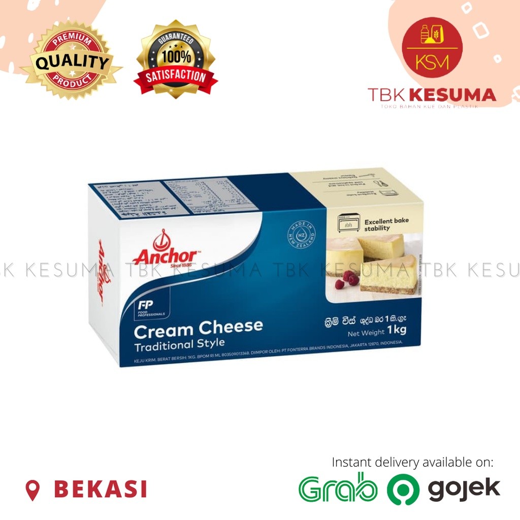 

CREAM CHEESE/KRIM KEJU ANCHOR 1 KG