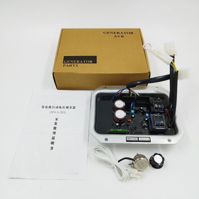 AN-5-203 DENYO AN5203 AN 5 203 AN5-203 AN-5-203R AVR GENERATOR AVR GEN