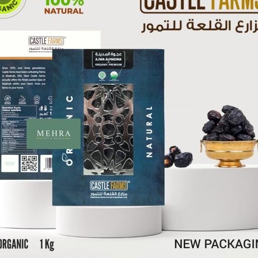 

Kurma Ajwa Madinah Castle Farms Organic / Medina / Nabi 1 Kg