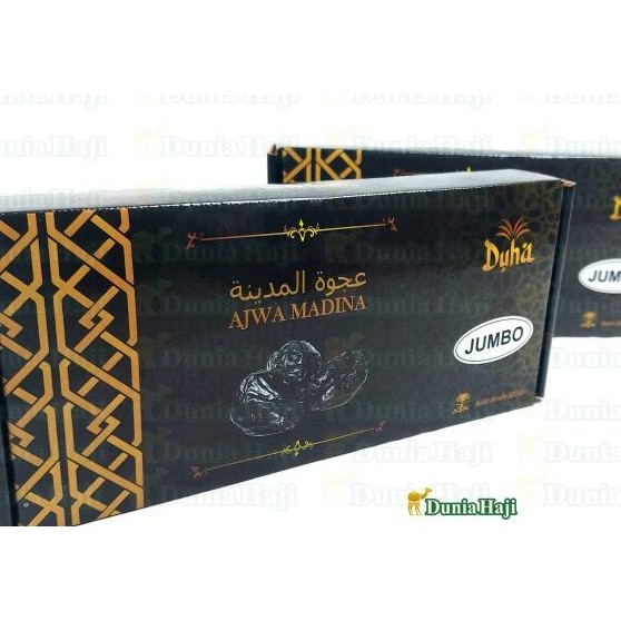 

Kurma Ajwa Jumbo Nabi Madinah Xl Oleh Oleh Haji 500Gr