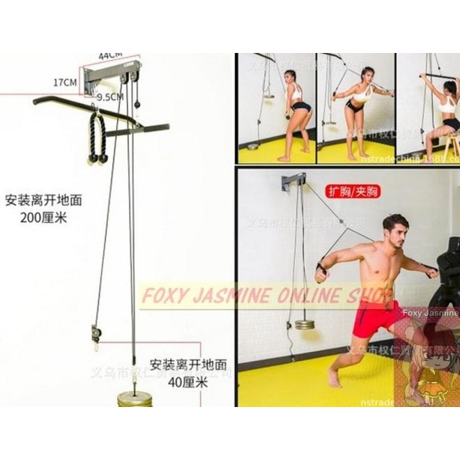 Pull Down Home Gym Katrol