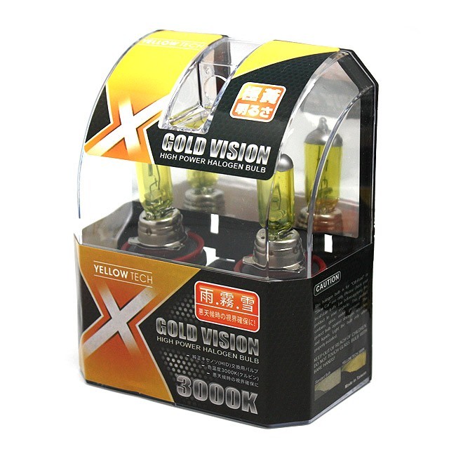 Promo Michiba H11 Halogen Bohlam Mobil Xenon
