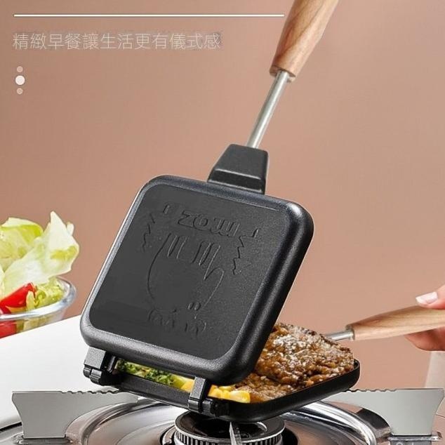 Pemanggang Roti Sandwich Maker Pan Jepang Toaster Manual Kompor