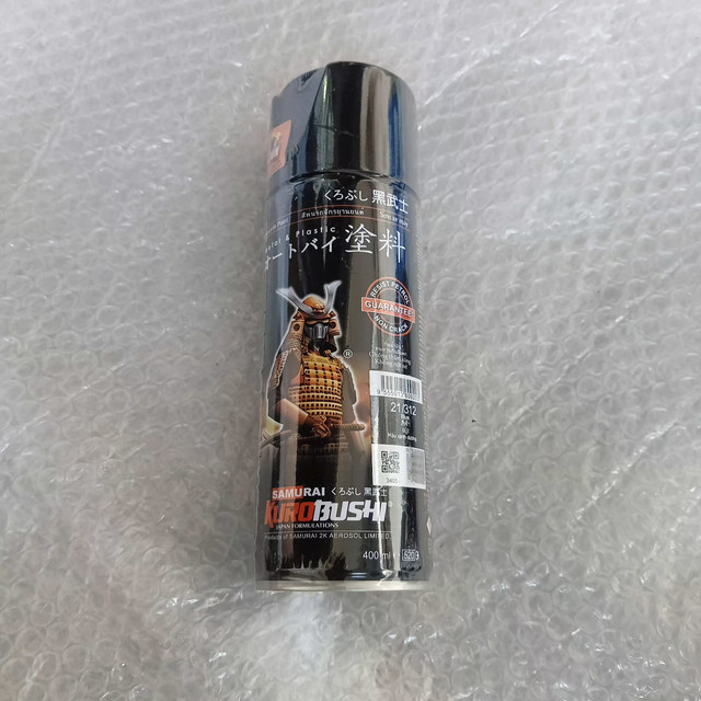 Cat Semprot Samurai Blue 312 SAMURAI