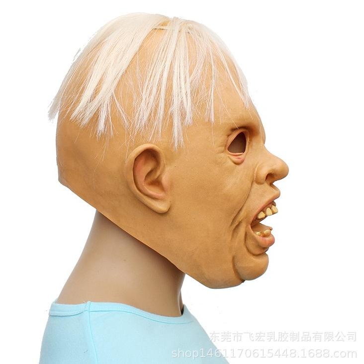 JNH TOL-24 topeng latex karet wajah meleleh monster head mainan prank halloween TERLARIS