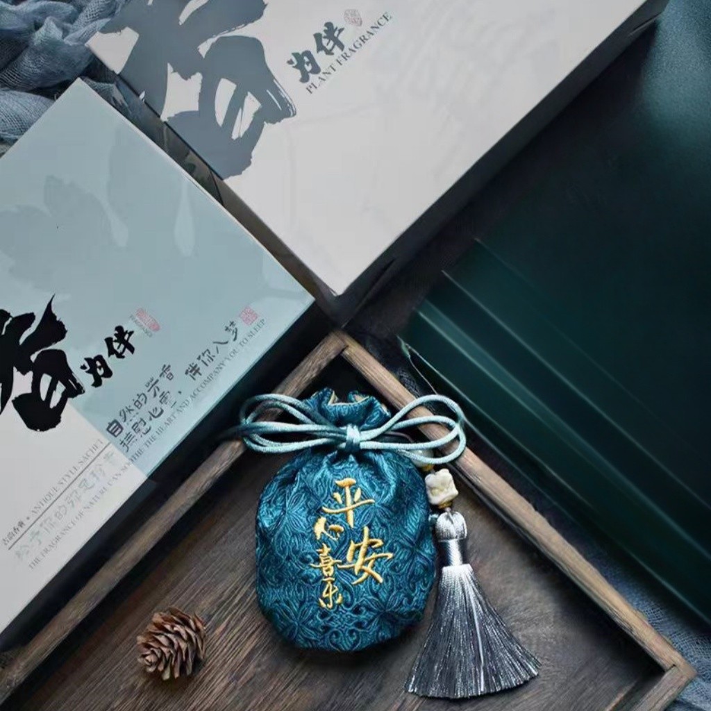 

Mid-Autumn Festival sachet gift box set, ancient style lavender, high-end sense, niche finished product, peace sachet, flower sachet for pillow side for spreading fragrance