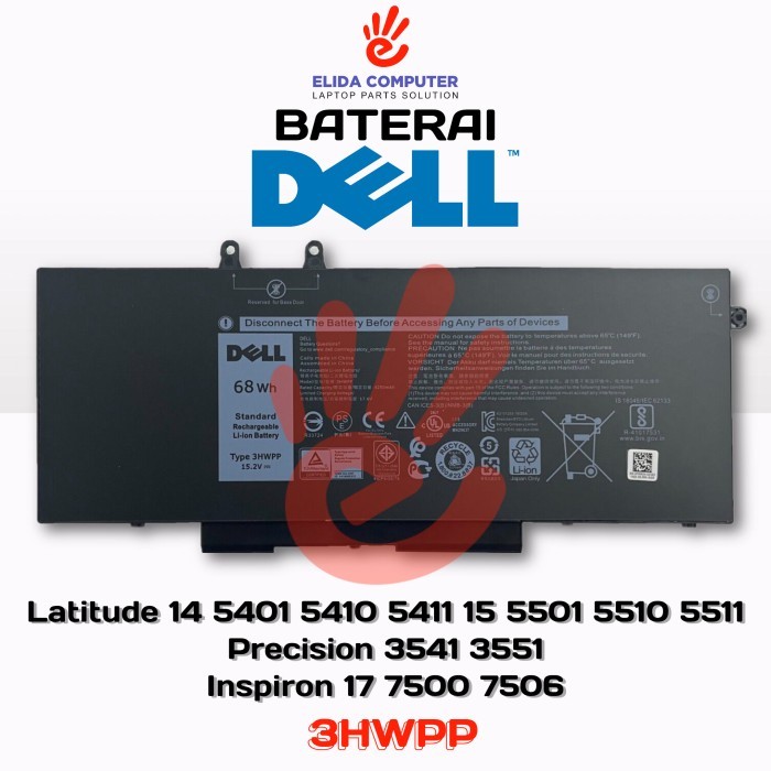 BATERAI DELL LATITUDE 5401 5501 5411 5511 E5401 E5501 E5411 E551 3HWPP