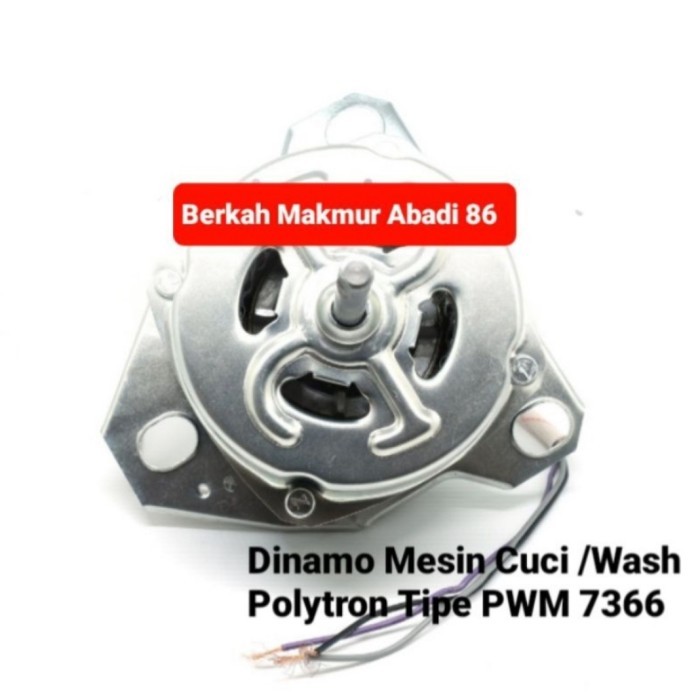 DINAMO MESIN CUCI POLYTRON PWM 7366 MESIN WASH PENCUCI TEMBAGA