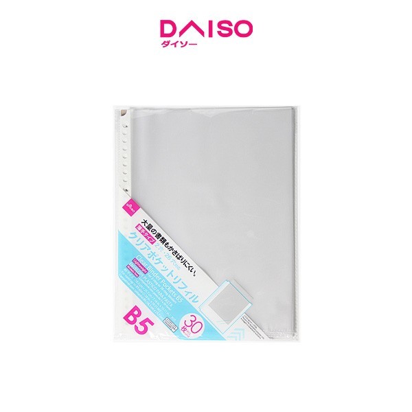

Daiso Clear Binder Pockets B5 30 PCS.