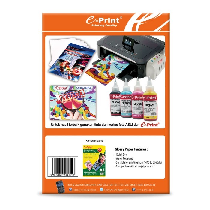 

Kertas Foto e-Print Matte Inkjet A3 130 gsm