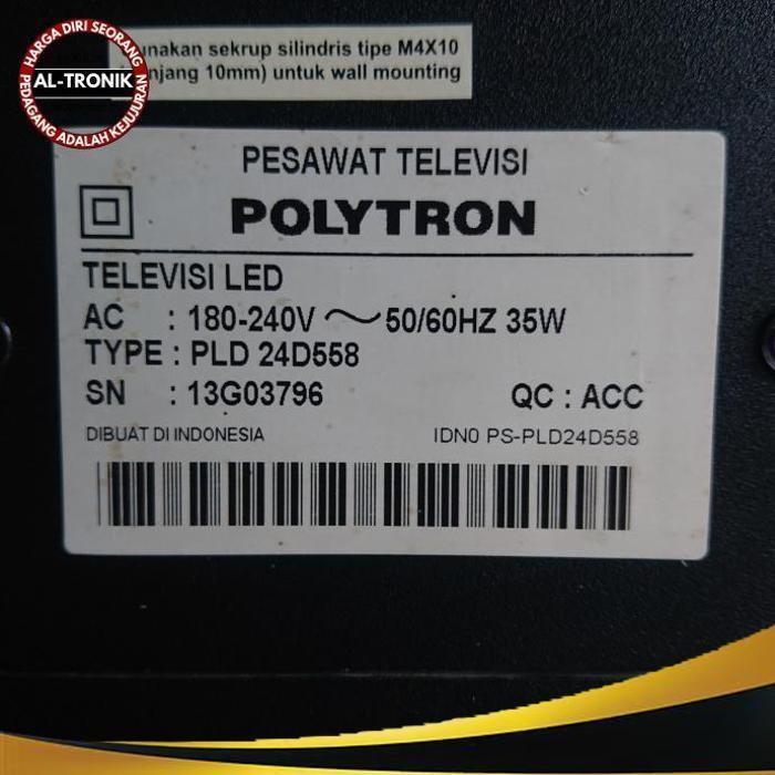 | ATO | SENSOR REMOT IR TOMBOL TV LED POLYTRON 24 INCH TYPE PLD24D558 MODUL IR RECEIVER MANUAL POLIT