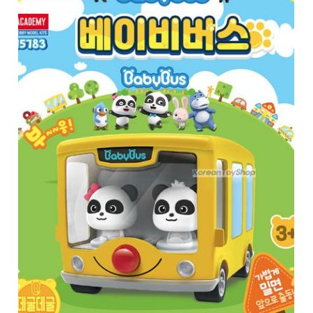 Korean Baby Bus Toys Diecast/ Mainan Anak Babybus Korea-