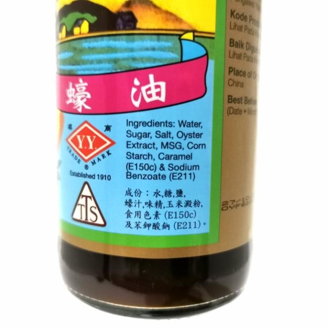 

Saus Tiram Yuen Yi 510 Gram Oyster Sauce Yuen Yi