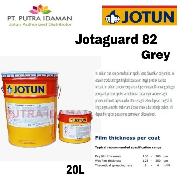 JOTUN CAT EPOXY / JOTAGUARD 82 GREY 20 LTR / CAT EPOXY JOTUN