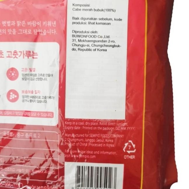 

Gochugaru Kasar Korea Repa 500 Gr / Bubuk Cabe Korea Sempio Kimchi