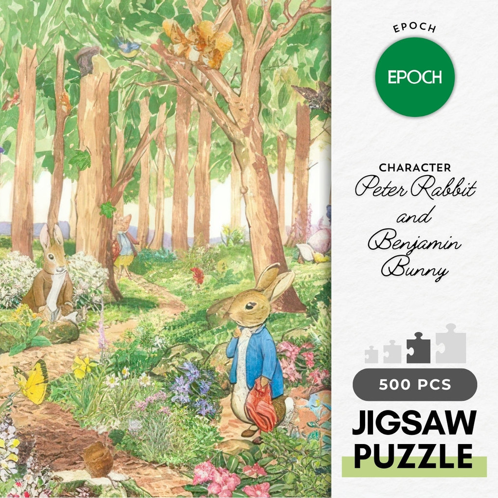 Epoch 06-120 Peter Rabbit and Benjamin Bunny Jigsaw Puzzle