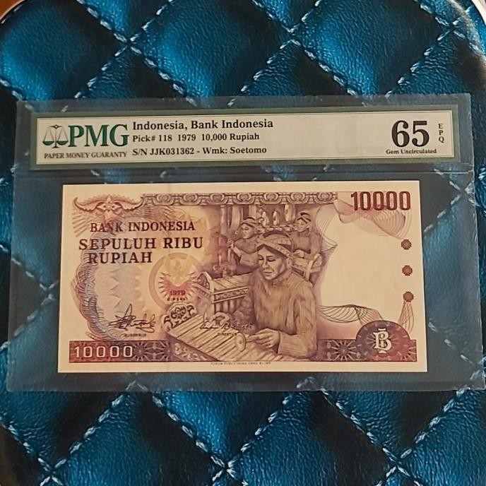 Uang Kuno 10000 Rupiah Gamelan 1979 Pmg 65 Big Promo