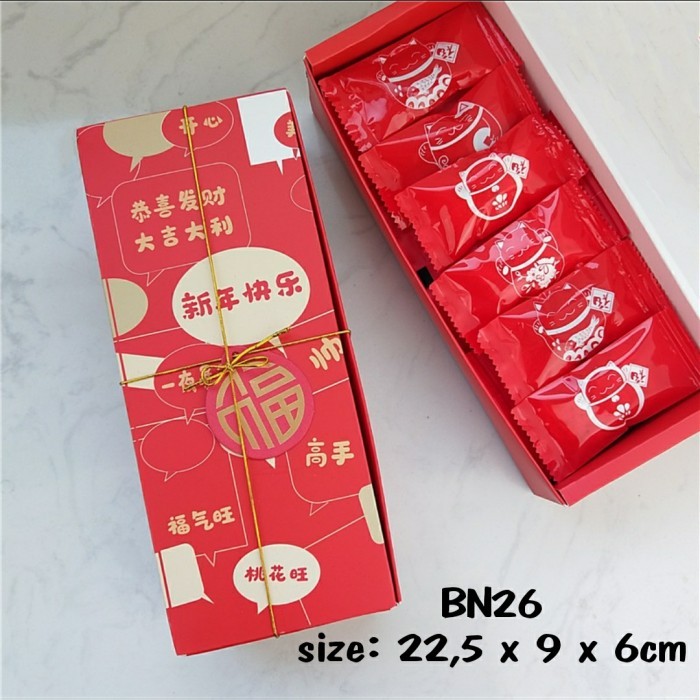 

Kotak Nastar BN26 Kotak Cookies Nougat Kotak Kue Kotak Imlek Sincia