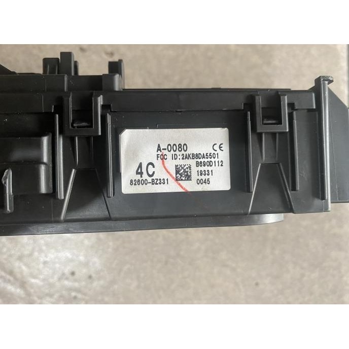 82600-Bz331 Rumah Fuse Box Skring Sekring All New Rush Terios 2018 Up  Ready