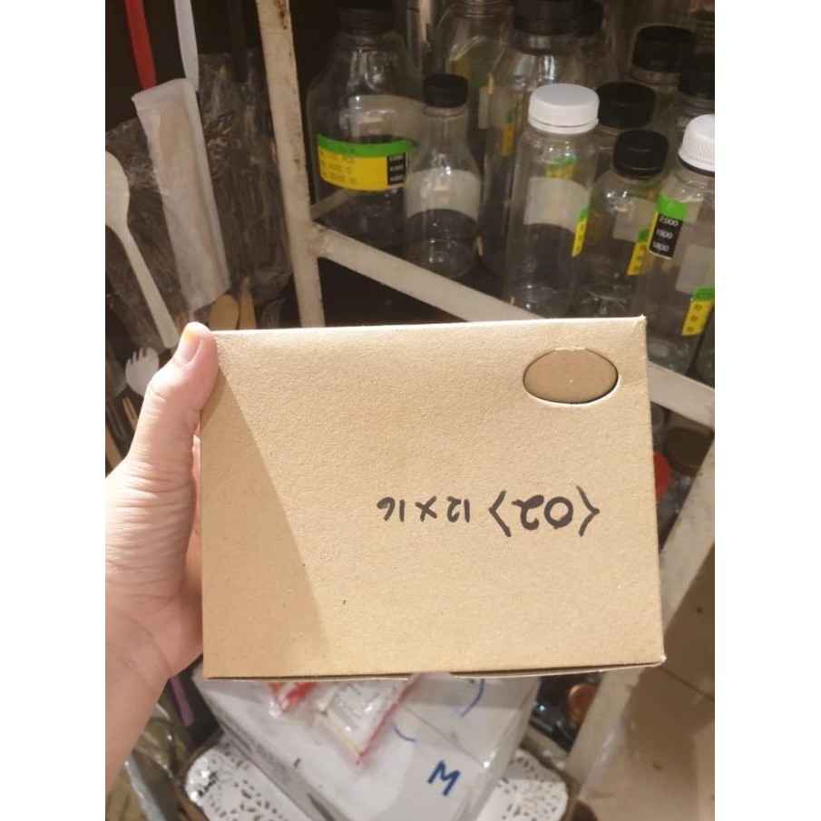 DUS SNACK 12X16 COKLAT POLOS - SNACK - DUS 12X16 2010T