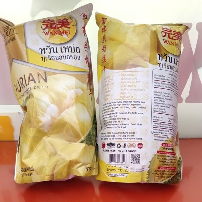 

WAN MEI DURIAN MONTONG VACUUM FREEZE DRIED PREMIUM SNACK THAILAND