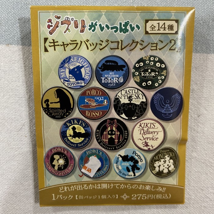Pin - Pin Ghibli Small Original